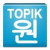 TOPIK ONE icon