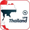 Thailand VPN icon