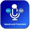 Icône Speak And Translate