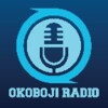 Okoboji Radio icon