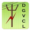 DGVCL icon