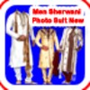 Men Sherwani Photo Suit icon