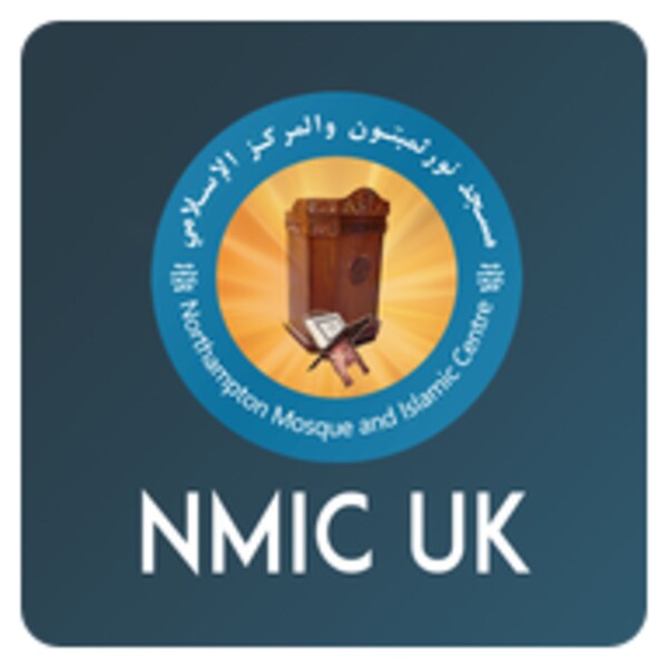 NMIC uk 1.29.0 لـAndroid - قم بتنزيل ملف APK الموثوق من Uptodown