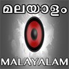 Ikon MALAYALAM FM RADIOS