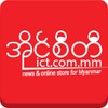 ICT.com.mm icon