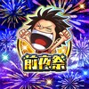 Jumputi Heroes icon