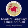 Leaders School icon