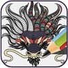 ไอคอน Mystic Coloring Book