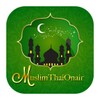 MuslimThai icon
