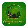 Icon von MuslimThai