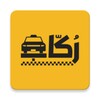 Icon von تطبيق السائقين