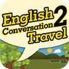English Conversation 2 -Travel icon