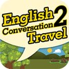 Икона English Conversation 2 -Travel