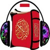Quran Indonesia Mp3 icon