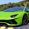 أيقونة Aventador Open World Car Simulator Games