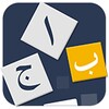 Icon von Learn Urdu