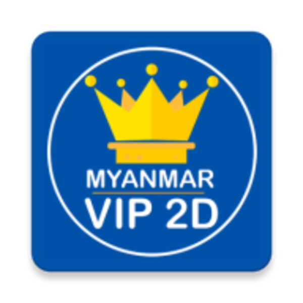 Myanmar VIP 2D สำหรับ Android - ดาวน์โหลด APK จาก Uptodown