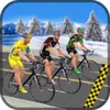 Extreme Bicycle racing 2017 icon