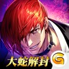 Fist of the King of Fighters icon
