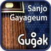 Sanjo Gayageum(kr) icon