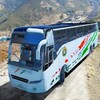 Mountain Driving Sim Bus Games icon