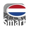 ไอคอน Learn Dutch words with SMART-TEACHER