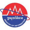 Ministry of Information icon