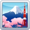 Photo Japan Guide icon