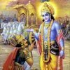 Ikon भगवद गीता (BhagavadGita)