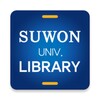수원대학교 중앙도서관 icon