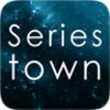 SeriesTown icon