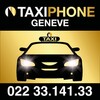 Икона Taxiphone