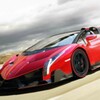 Road Driving 3D Cars Legends icon