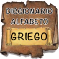 Diccionario Griego Alfabeto Para Android - Descarga El APK En Uptodown