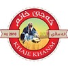 Khaje Khanm icon