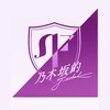 Ikon Nogizaka 46 Fractal
