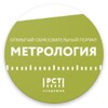 РСТ метрология icon
