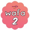 Wafa Tilawah 2 icon