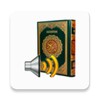 Sindhi Quran Audio icon