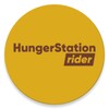 Hungerstation rider simgesi
