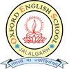 Икона Oxford English School