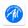Adhyayan Mantra आइकन