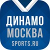 ХК Динамо Москва+ icon