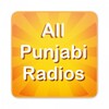 Icono de All Punjabi Radio