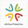 eschool palestine icon