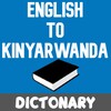 English To Kinyarwanda Dictionary icon