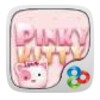 أيقونة Pinky