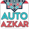 Auto Azkar Network ,Azkar El Muslim icon