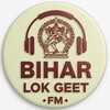 Icono de Bihar Lok FM