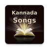 Icono de Kannada Christian Songs